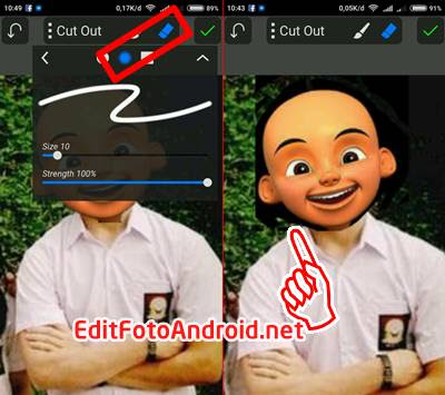 Cara Edit Foto Kepala Upin Ipin Download Aplikasi Cara Edit Foto Kepala Upin Ipin Android