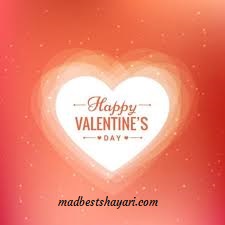 Happy valentines day wishing images Happy valentines day wishing images