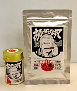 菅原文太　八味唐辛子入れ　ONE PIECE 尾田栄一郎コラボ品 菅原文太 八味唐辛子入れ ONE PIECE 尾田栄一郎コラボ品