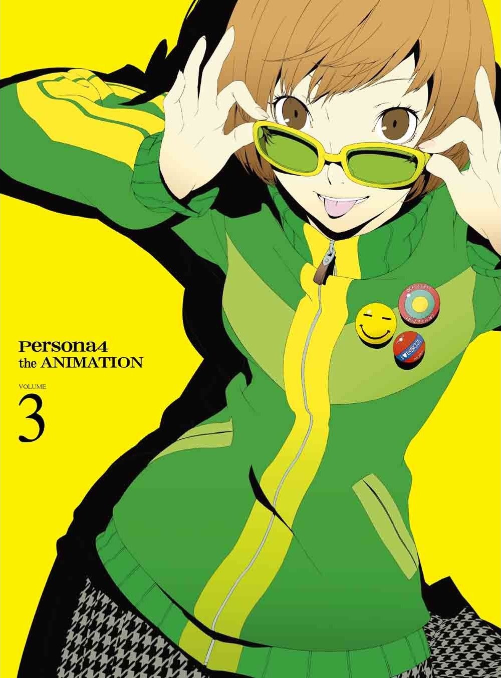 Skd Scans Extra Persona 4 The Animation Original Drama Cd Volume 1