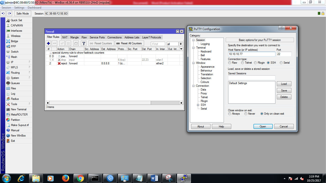 Informer смс. Disable forwarded. Zarp fs. Как через диспетчер задать открыть powershell. Disable forwarded.