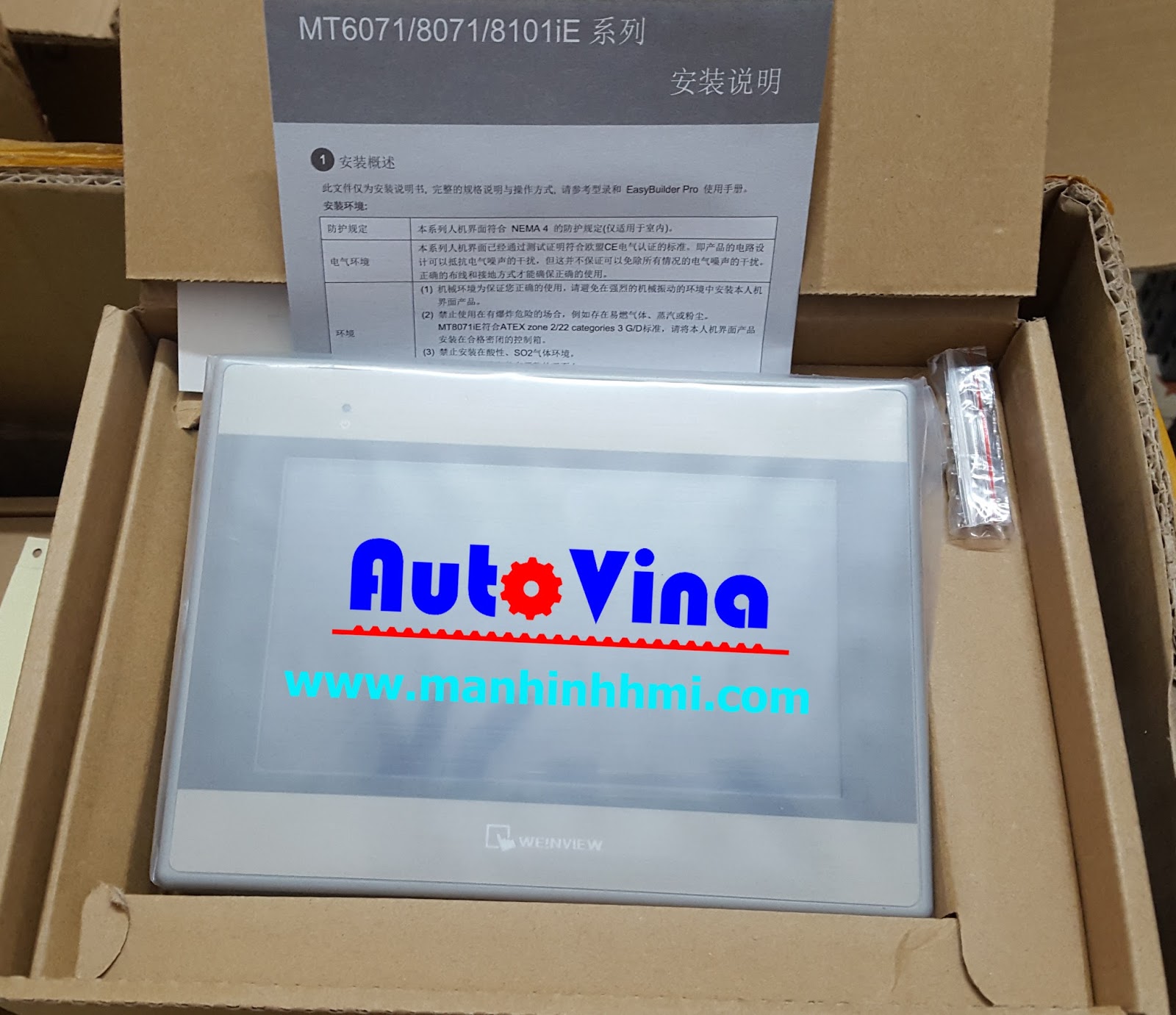 MT6071iE Weintek HMI Đại lý bán màn hình cảm ứng HMI MT6071iE Weintek, hàng luôn có sẵn trong kho công ty Auto Vina