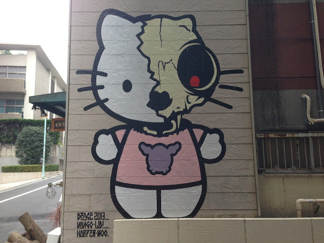"Good Bye Kitty" New Street Piece By Dface In Shibuya, Tokyo, Japan. 2