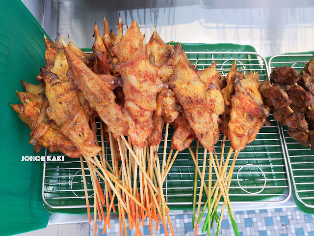 Chicken Wings at Kimdo BBQ 金都 in Johor Bahru, Taman Sentosa Chicken Wings at Kimdo BBQ 金都 in Johor Bahru, Taman Sentosa