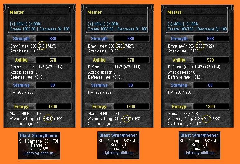 Mu Online Guide Master Skill Increase Max Power/ Wizardy Damage