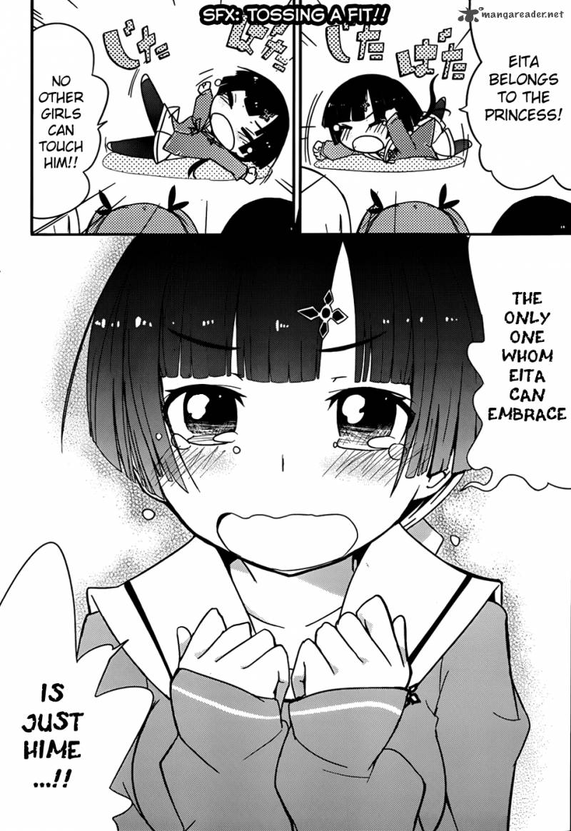 Kanojox3 Kanojox3