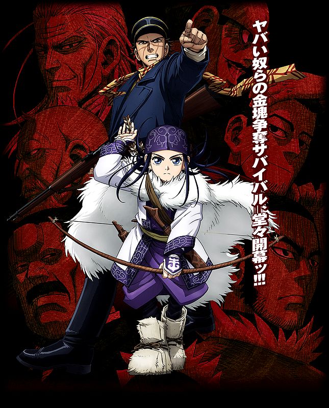Golden Kamuy Golden Kamuy