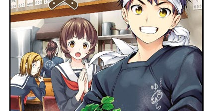 Food Wars Tootsuki Elite Ten Food Wars Tootsuki Elite Ten