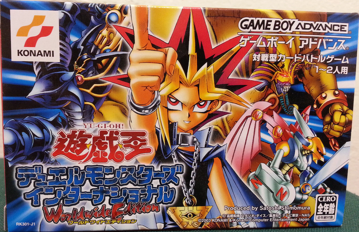 Yugioh 7 trials to glory gameshark codes qlerodelight