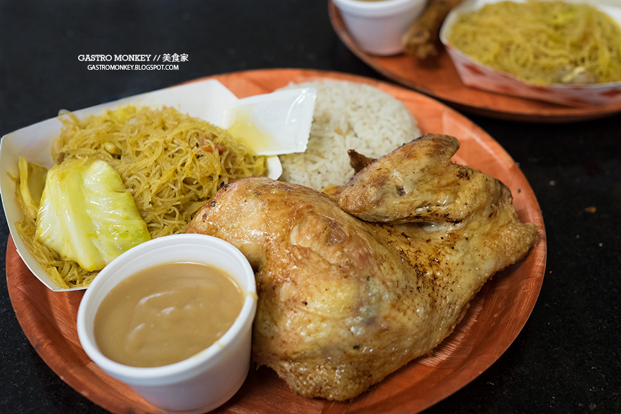 [Elk Grove, CA] Savory Fried Chicken