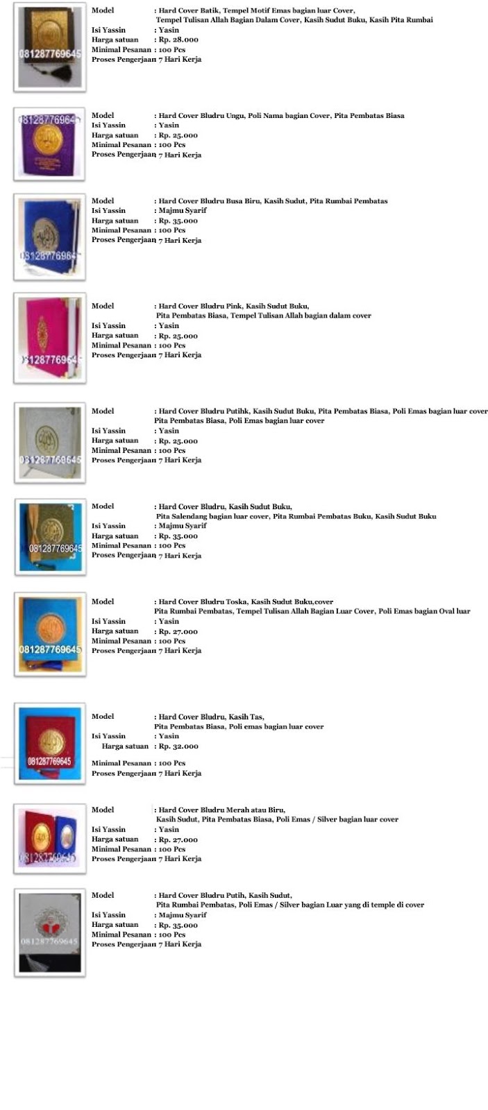 HARGA CETAK YASSIN MURAH JAKARTA HARGA CETAK YASSIN MURAH JAKARTA