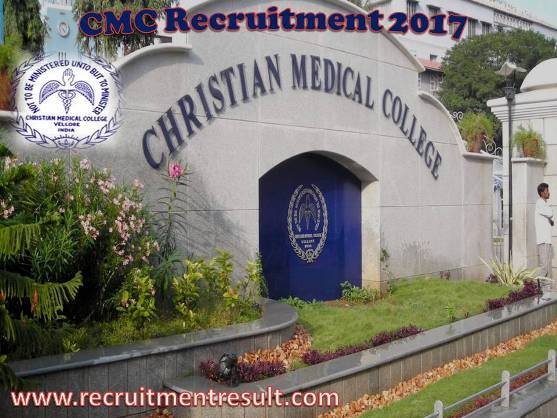 CMC Recruitment 2017 CMC Recruitment 2017