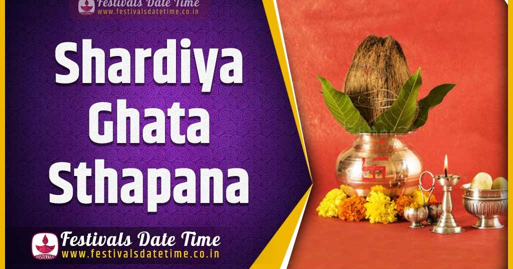 2025 Shardiya Ghatasthapana Date and Time, 2025 Shardiya Ghatasthapana