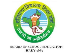 Hbse 10th Results 2017 Bseh Org In 10th Exam Results Freshers Jobs Experienced Jobs Govt Jobs Career Guidance Results Cbse 12th result 2017, cbse 10th result 2017: hbse 10th results 2017 bseh org in