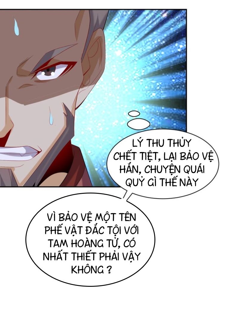 Thôn Phệ Một Thế Giới Tu Tiên Chapter 31 - Trang 24