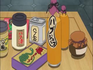 Assistir Saiki Kusuo No Psi-nan - Episódio 12 Online