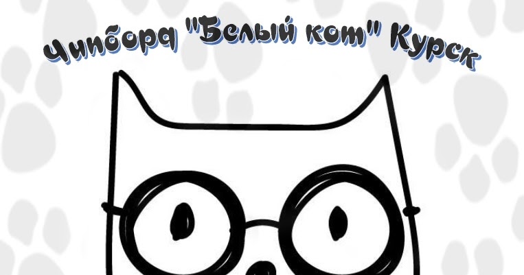 Наш новый спонсор - производитель ... - Секрет Вдохновения