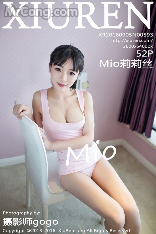 XIUREN No.593: Model Mio (莉莉丝) (53 photos)