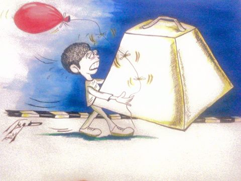 عمالة الأطفال كاريكاتير هويدا ابراهيم مصر