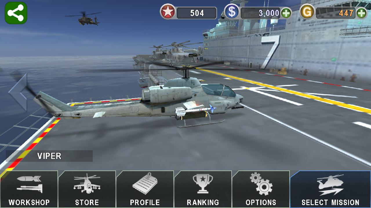 Download Game Gunship Battle Mod Apk Studyeagle