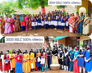 100% victory in SSLC Examination
