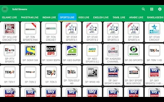 تطبيق Solid Streamz TV لمشاهدة القنوات التلفزيونية المشفرة