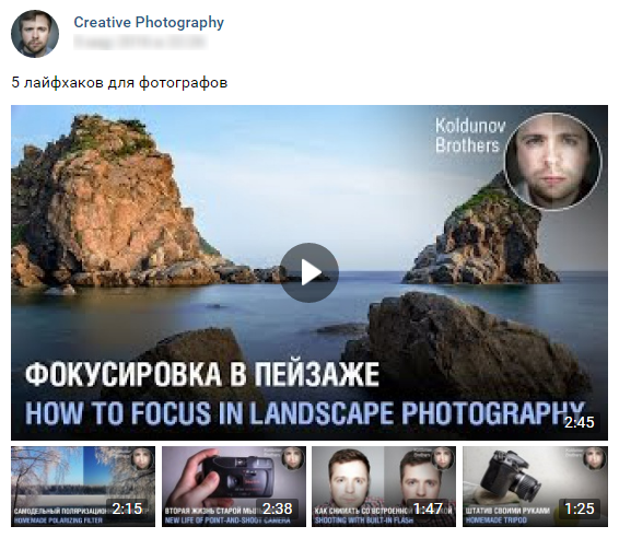 5 лайфхаков для фотографов