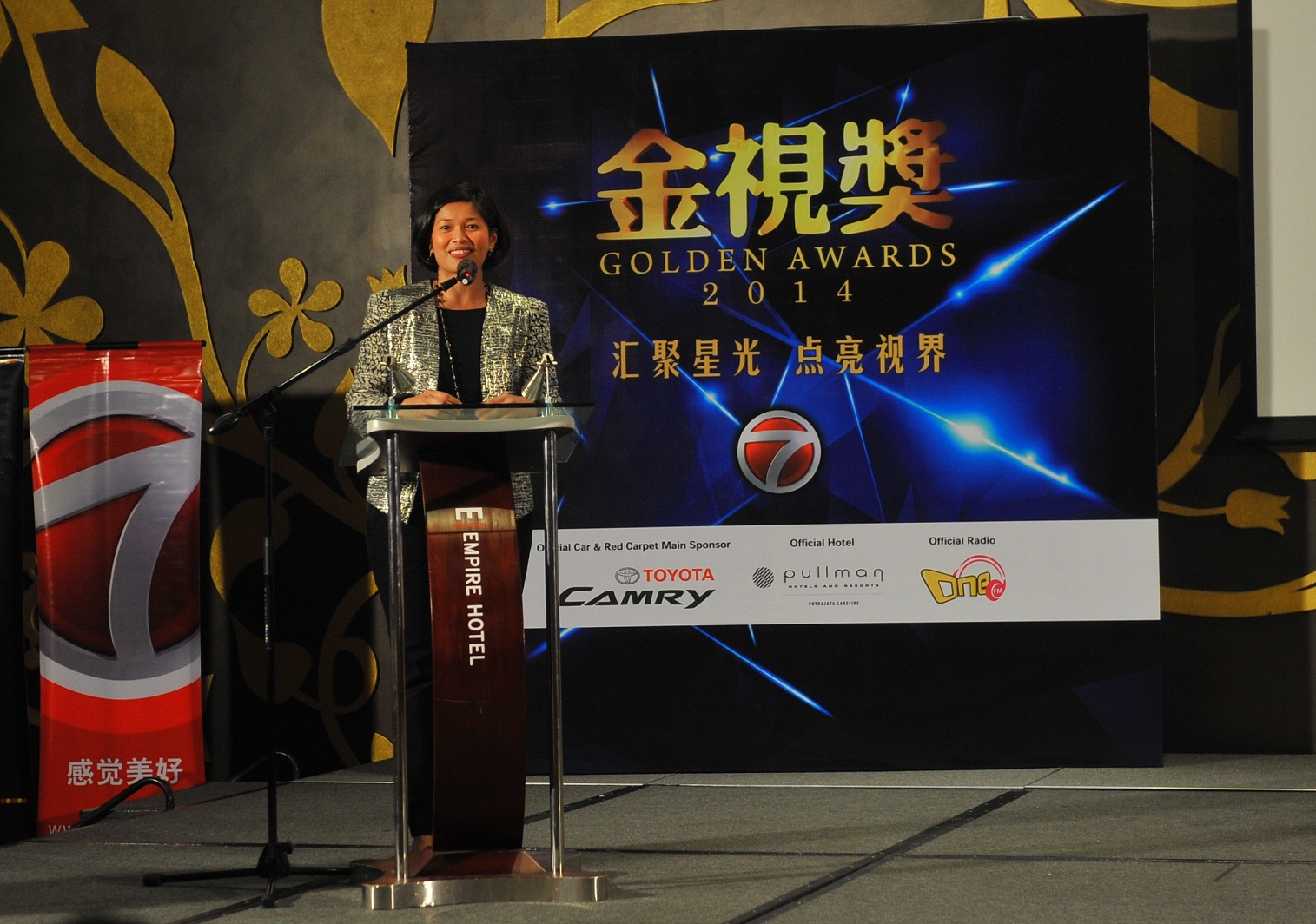 Group General Manager of ntv7 & 8TV, Airin Zainul during the press conference