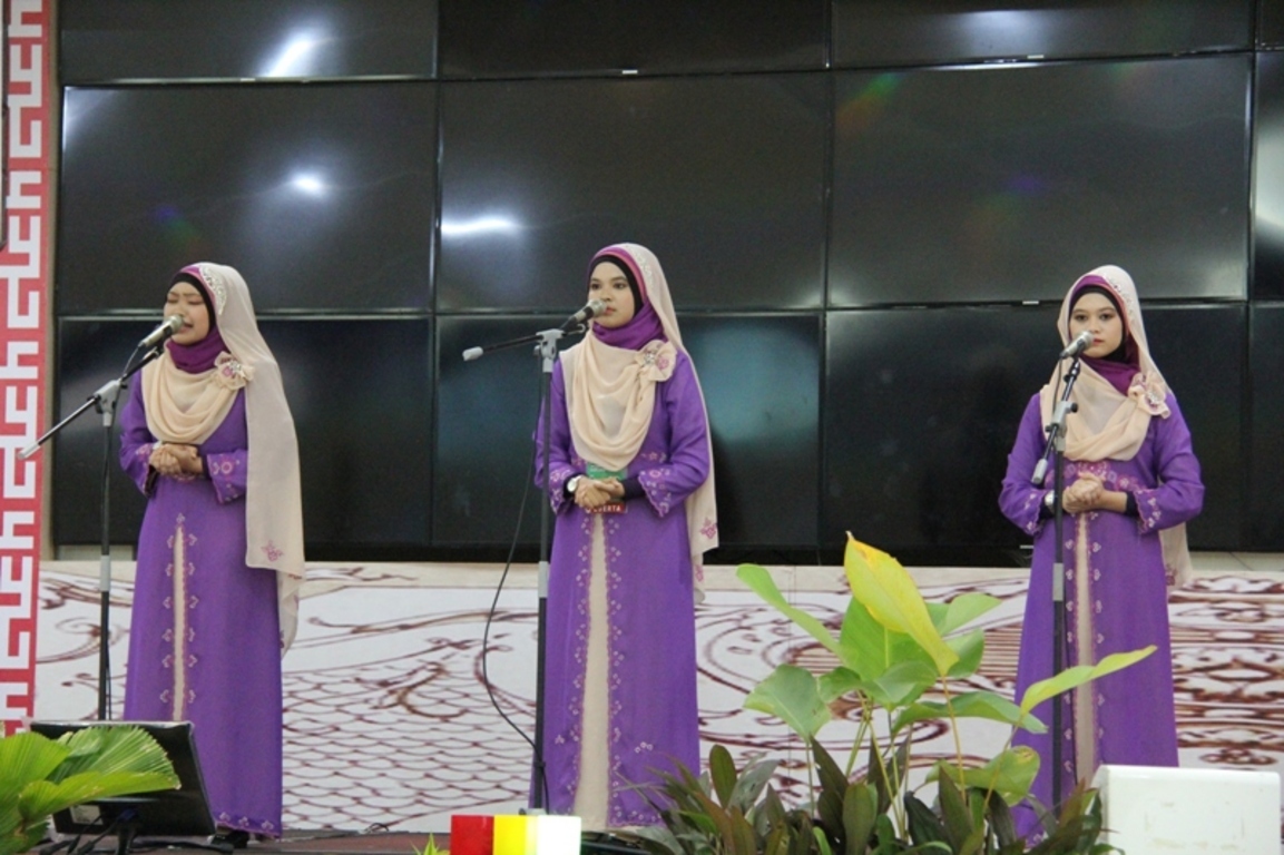 Teks Syarhil Qur An Tentang Ilmu Ruang Ilmu