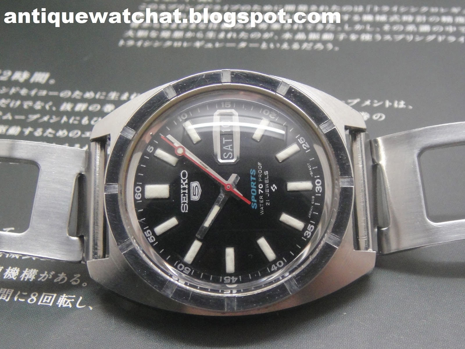 seiko 5 sports water 70 proof 21 jewels