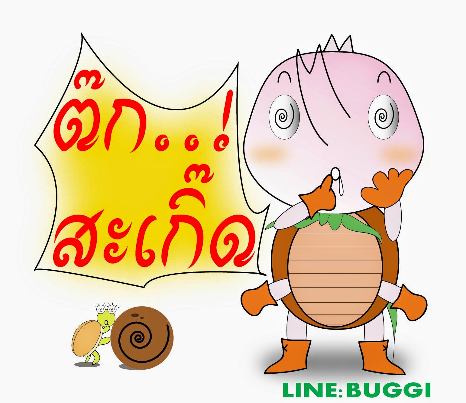 Buggi and Godji Line Stickers Store