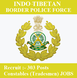 ITBP Admit Card 2017 | 303 Posts | Constables (Tradesmen) Jobs | Sarkari Naukri Indo-Tibetan Border Police Force, ITBP, Force, ITBP Admit Card, Admit Card, itbp logo