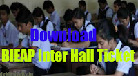 bieap.gov.in Inter Hall Ticket 2018 आंध्र प्रदेश इंटरमीडिएट हॉल टिकट 2018