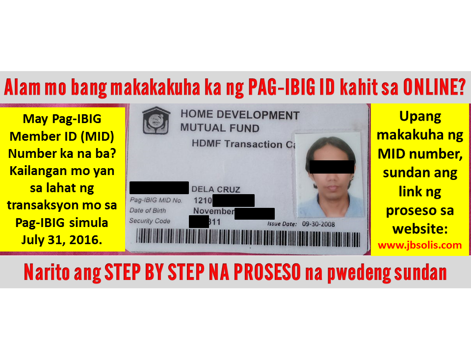 How To Get Pag Ibig Id Card