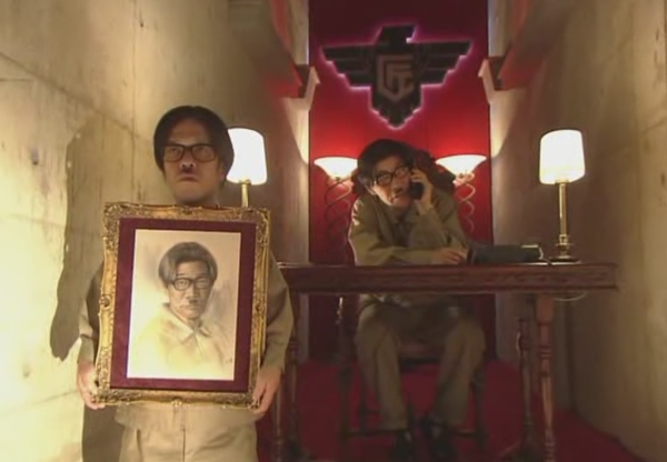 Iza-ware: Karei Naru Spy
