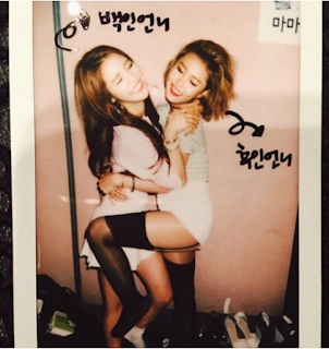 Mamamoo's blackface - K-POP, K-FANS