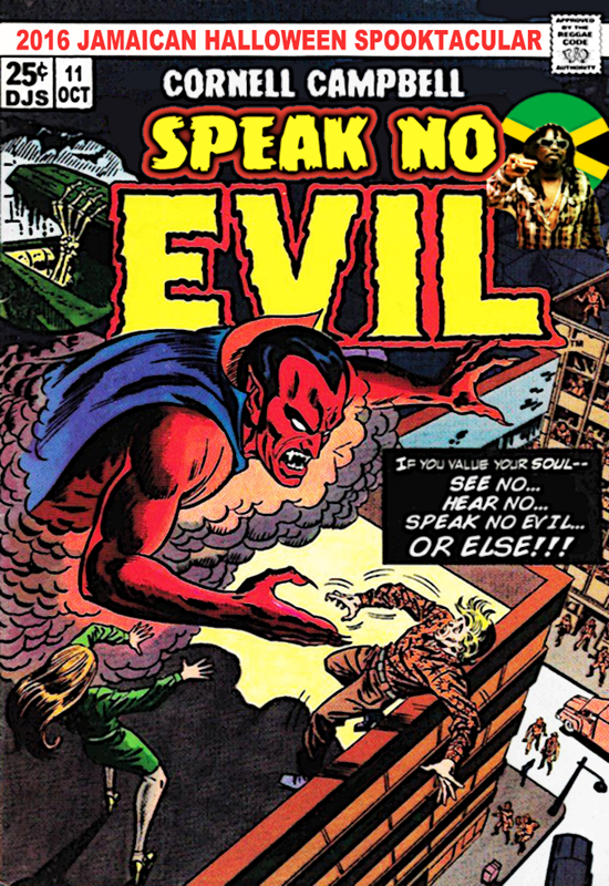 Distinctly Jamaican Sounds Jamaican Halloween Spooktacular 2016