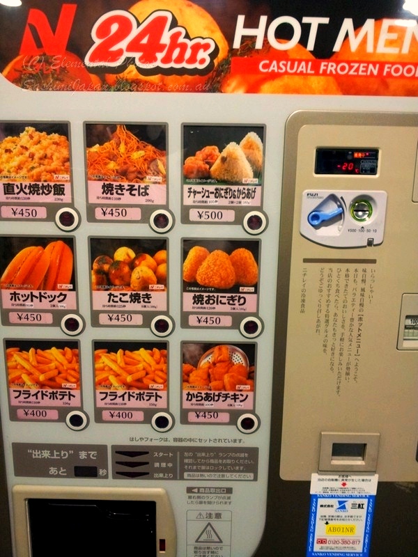 Sashimi Japan Vending Machines