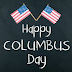 Happy Columbus Day History - October 12, 2020 | Download Wishes Quotes Celebrations Images HD Wallpapers