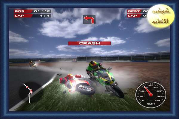Download Superbike Racers شحن