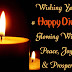 Happy Diwali hd image download for whatsapp