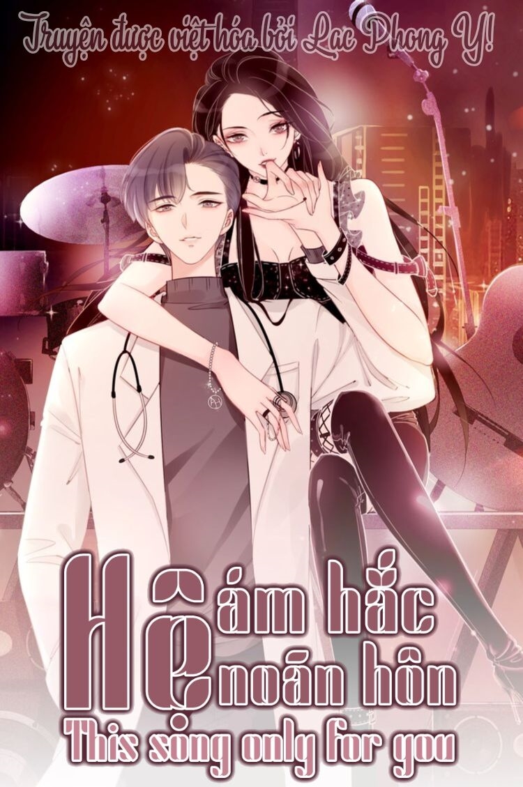 Ám Hắc Hệ Noãn Hôn Chapter 3 - Trang 1