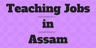 Anundoram Borooah Academy, Pathsala Recruitment