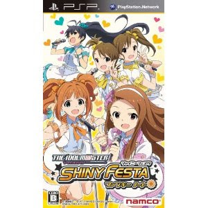 PSP The Idolm@ster Shiny Festa: Funky Note