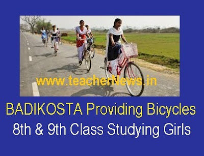 Cycle Providing to 8th & 9th Class Studying Girls – BADIKOSTA Programme Cycle Providing to 8th & 9th Class Studying Girls – BADIKOSTA Programme