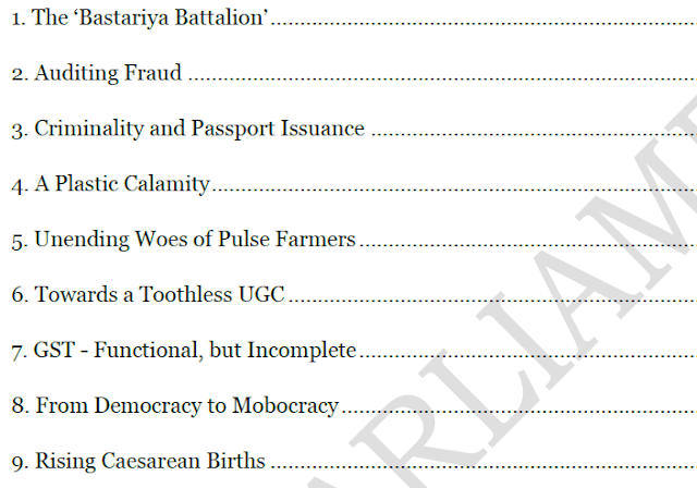 GIST of EPW June 2018 Download PDF
