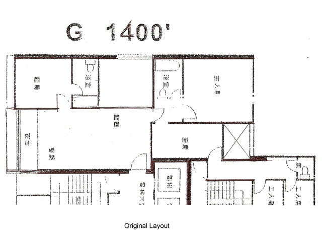 Apartment Design Focused On Minimalism, Hong Kong