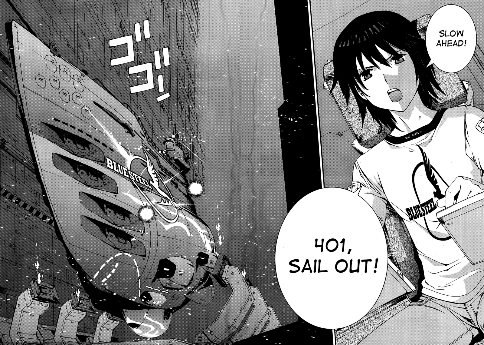 /a/non scanlations: Arpeggio of Blue Steel ch 34
