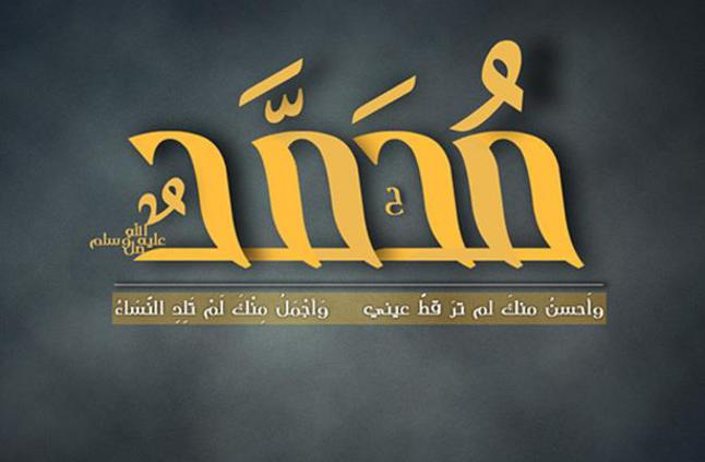 خواطر عامة