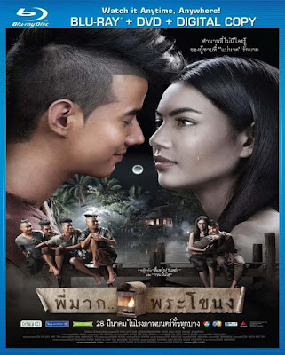 [Mini-HD] Pee Mak Phra Khanong (2013) - พี่มาก..พระโขนง [1080p][เสียง:ไทย 5.1+2.0][ซับ:ไทย/Eng][.MKV][4.56GB] PK_MovieHdClub